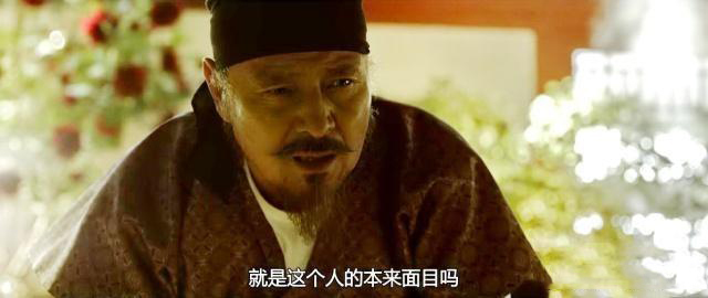 長安十二時辰林九郎的結局怎么樣？