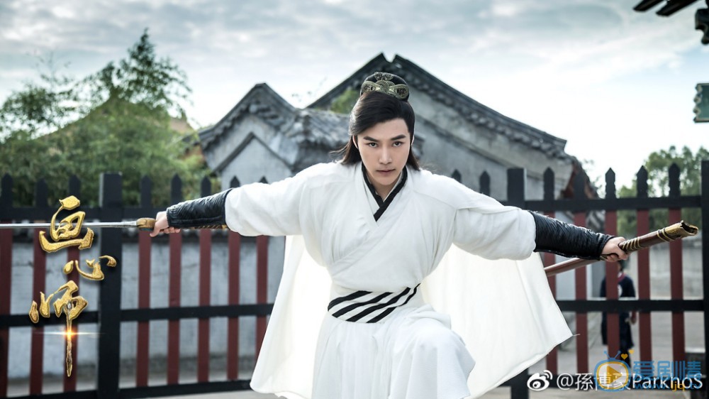 孫博豪個人資料簡介 孫博豪參演網劇畫心師劇照