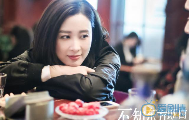 不知東方既白什麼時候播出？一共有多少集？在哪個平台上播出？