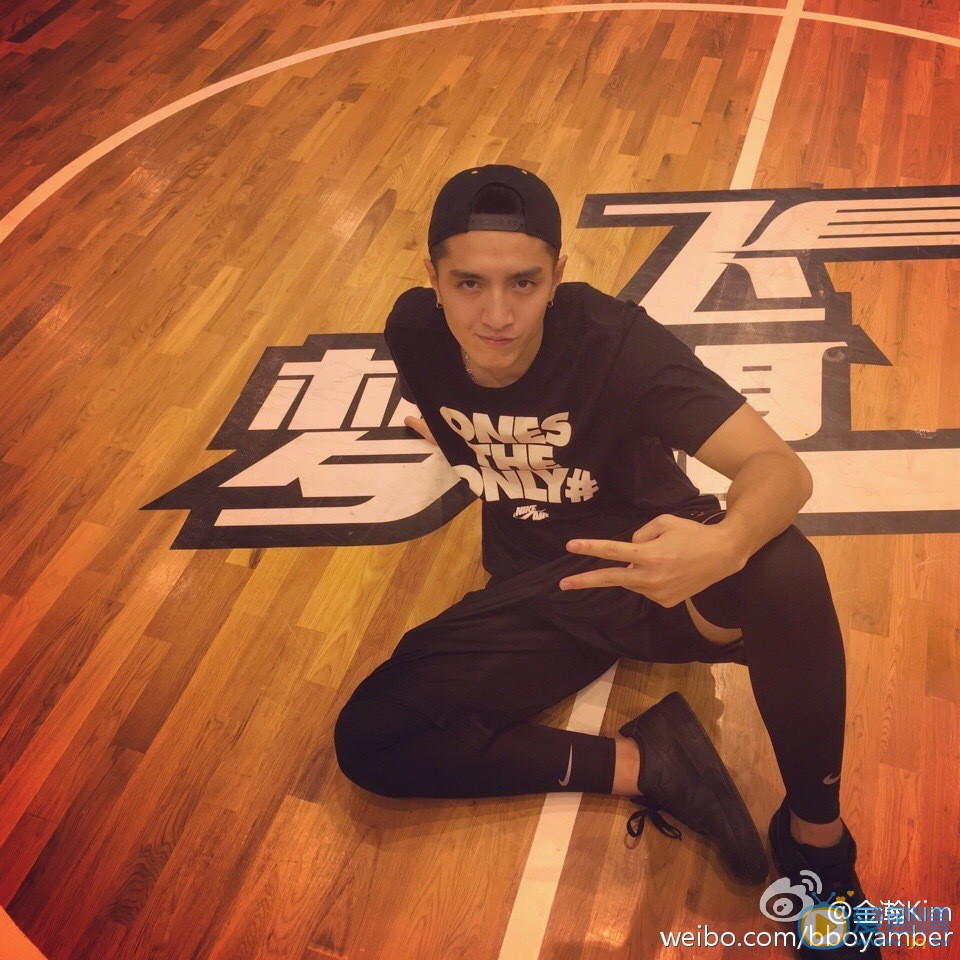 錦繡未央叱雲南扮演者金瀚海量寫真生活照欣賞