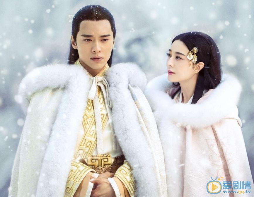 贏天下曝最新劇照 范冰冰高雲翔雪中相擁相吻譜寫浪漫七夕