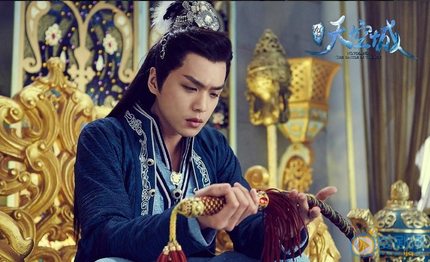 九州天空城劇照