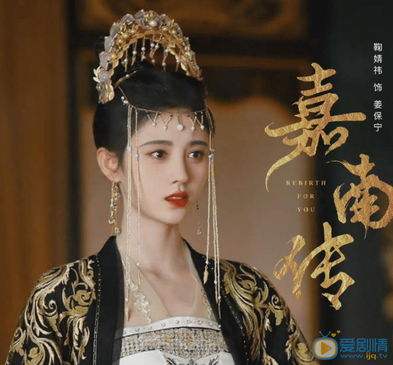 QQ瀏覽器截圖20211018165101