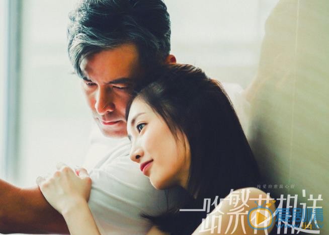 一路繁花相送辛開宇得病了嗎？辛開宇得了什麼病？