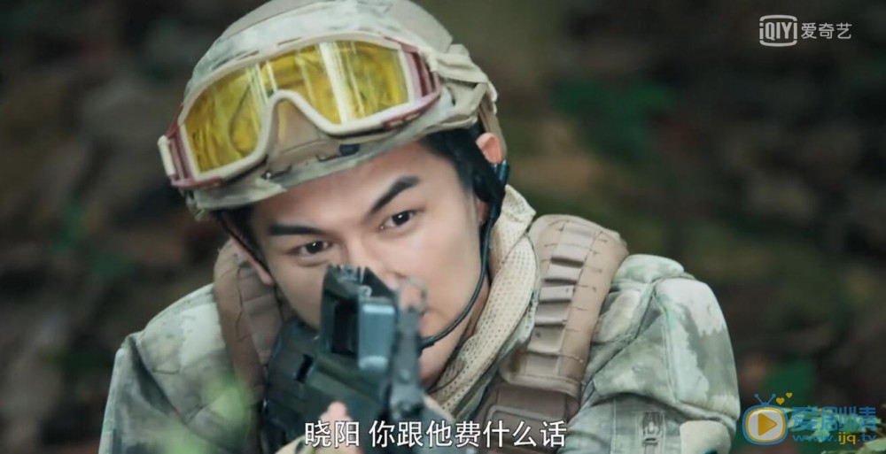 反恐特戰隊之天狼班猜是好人還是壞人？