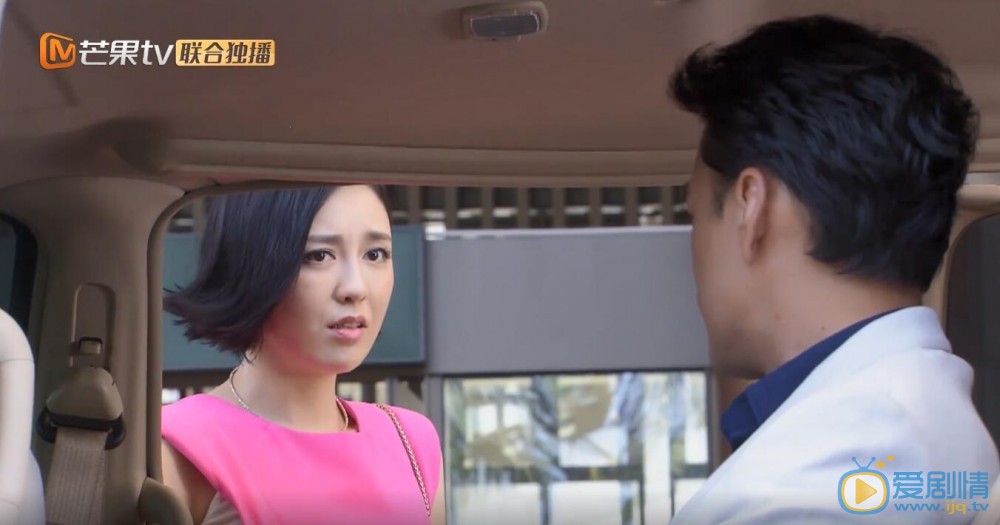 親愛的婚姻果果搭錯車 懇求程大成幫忙