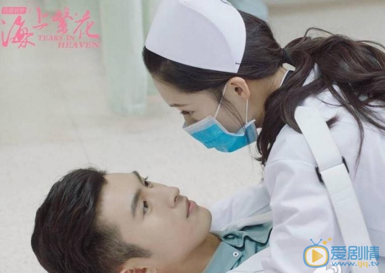 《佳期如夢之海上繁花》曝情人節劇照 竇驍李沁張雲龍聯手發狗糧