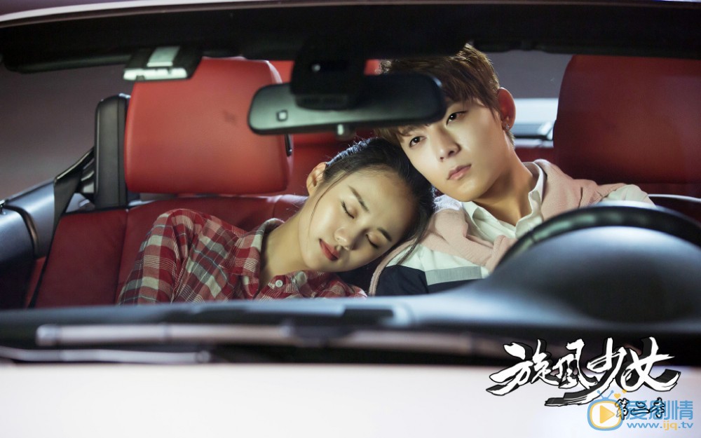  鏇風少女2定檔高清劇照海報搶先看！