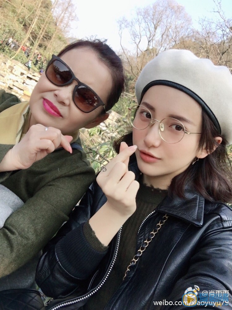 職場是個技術活沈志澤女友小雨扮演者肖雨雨照片欣賞