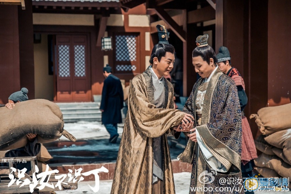 識汝不識丁金師爺怎么願意輔佐陶墨了嗎?陶墨是怎么說服他的?