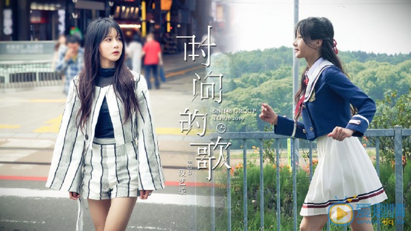 段藝璇高清寫真 段藝璇寫真圖片