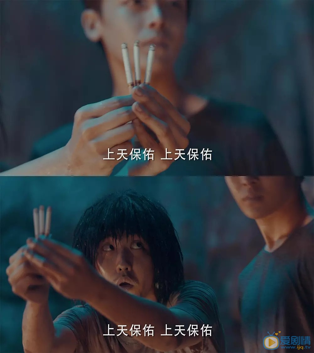 怒海潛沙&秦嶺神樹老癢是誰？他為什麼要害吳邪？