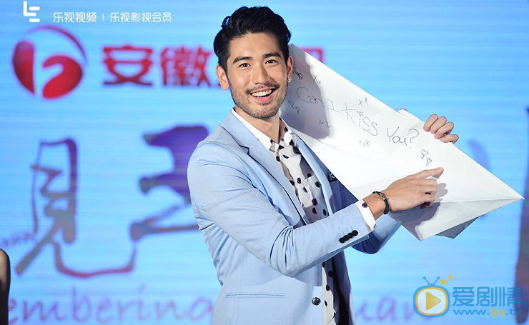 遇見王瀝川劇情介紹高以翔扔巨型紙飛機