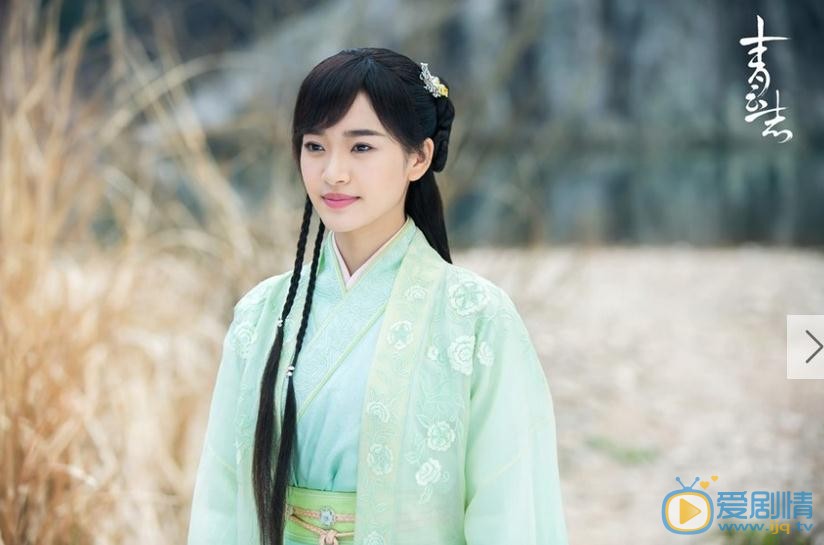 白雪個人資料簡介 白雪誅仙青雲志周小環劇照