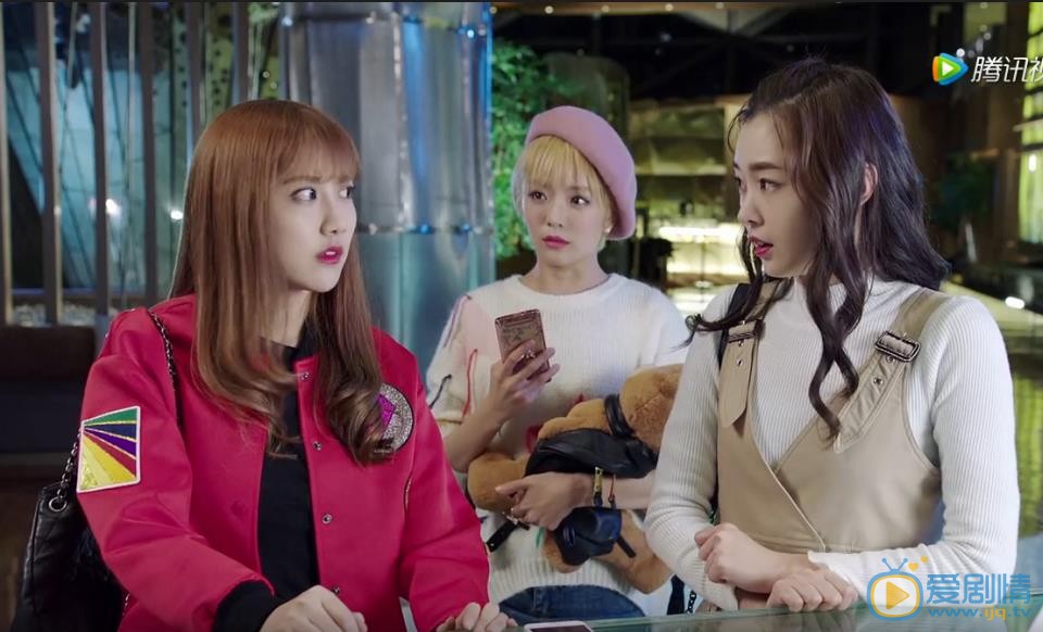 逆襲之星途璀璨劇照