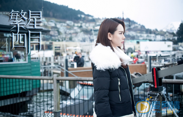 繁星四月今晚播出 最新劇照搶先看