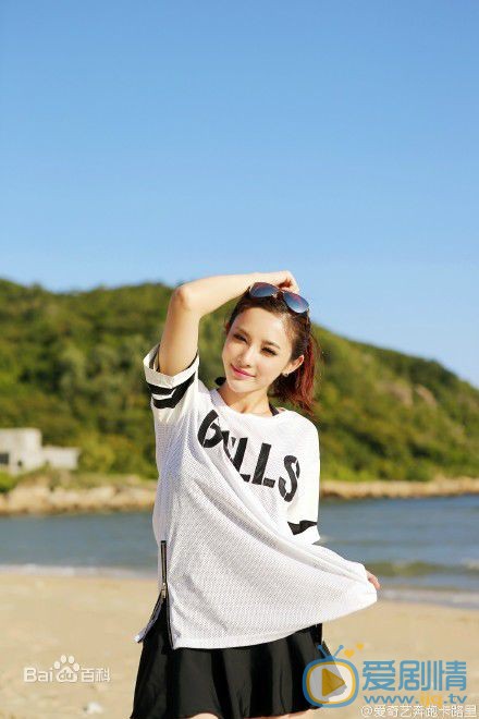 老九門大土司扮演者彭曉冉海量生活照欣賞