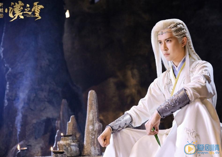 軒轅劍之漢之雲曝主題曲 於朦朧獻唱主題曲《一半》