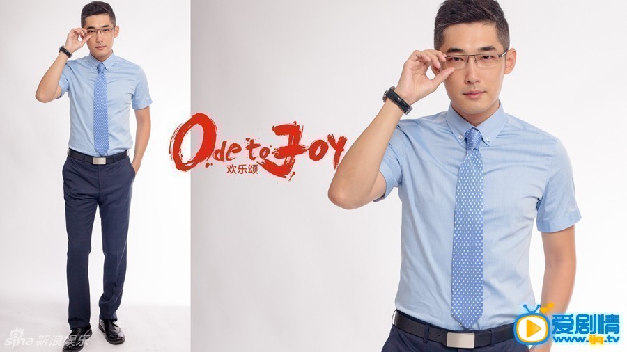 陳牧揚個人資料簡介 陳牧揚歡樂頌白主管劇照