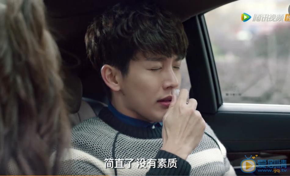 逆襲之星途璀璨劇照