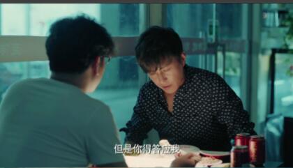 戀愛先生中程皓幫人解決戀愛問題收費嗎 程皓為什麼要做戀愛顧問？