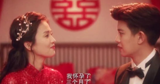 QQ瀏覽器截圖20210924173947