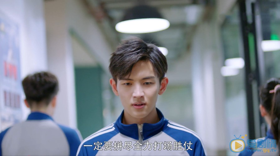 全職高手喬一帆什麼時候加入興欣戰隊？