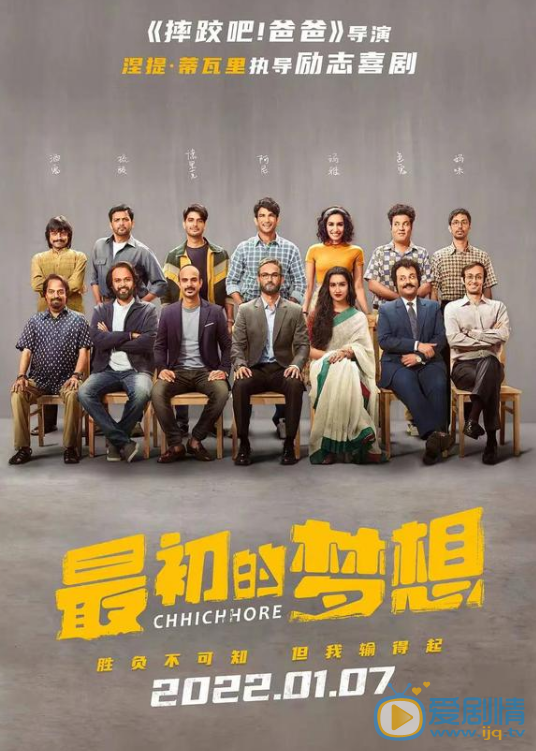 QQ瀏覽器截圖20220106161349