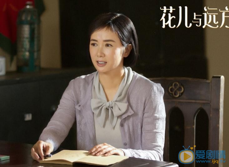 花兒與遠方蔣雯麗飾演的是什麼樣的角色？蔣雯麗為什麼要拍這部電視劇？