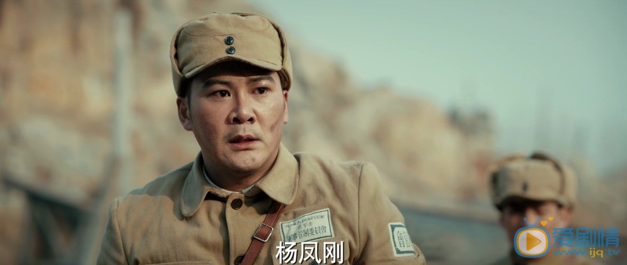 光榮時代扮演郝平川的演員是誰？劇中的他是一個怎樣的人？