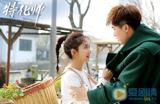 特化師曝純愛海報 張丹峰譚松韻甜蜜戀愛來襲