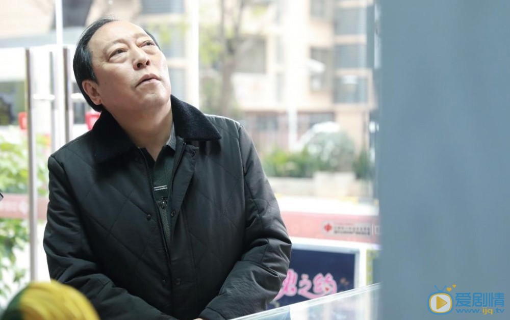 都挺好蘇大強為何如此&ldquo;作&rdquo;？