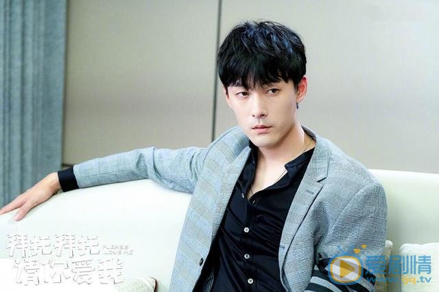 拜託請你愛我定檔12月23日 張雨劍化身為高冷傲嬌流量小生