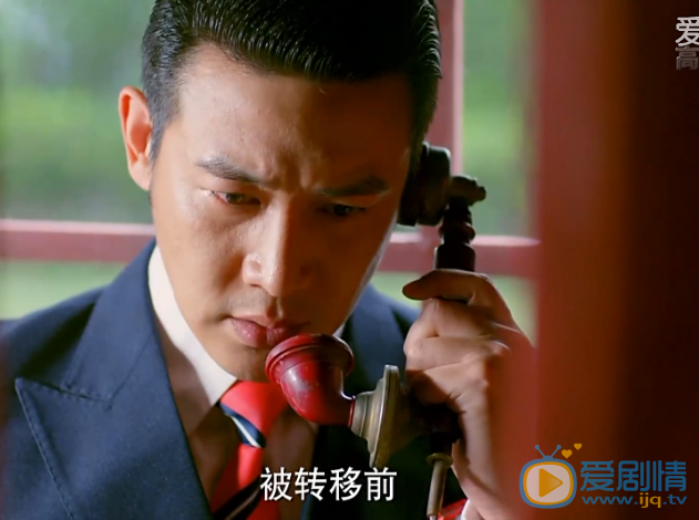 胭脂第39集劇情預告   周宇浩身份將暴露 