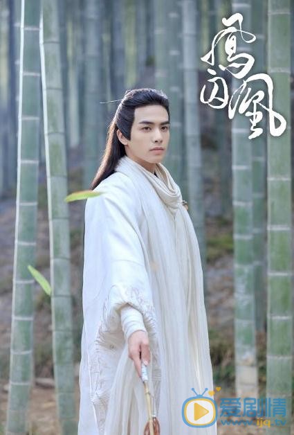 鳳囚凰容止有歷史原型嗎？歷史上有容止這個人嗎？