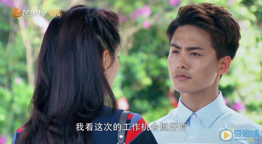 親愛的婚姻王可可為什麼要隱瞞結婚的事實？