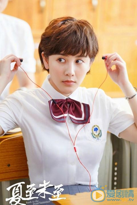 夏至未至遇見是誰扮演的？遇見扮演者夏梓桐個人資料、寫真及生活照欣賞