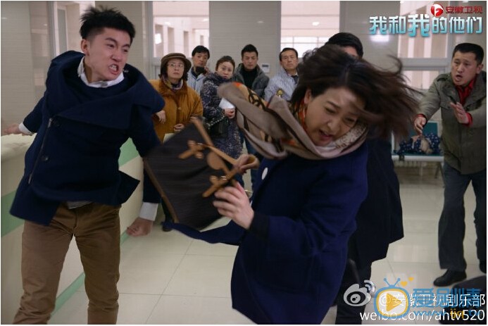 《我和我的他們》 做有責任感的電視劇