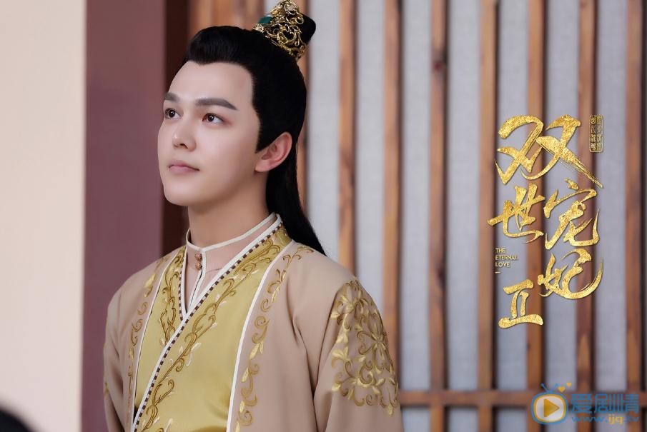 雙世寵妃2墨靖軒喜歡誰？墨靖軒喜歡鏡心嗎？