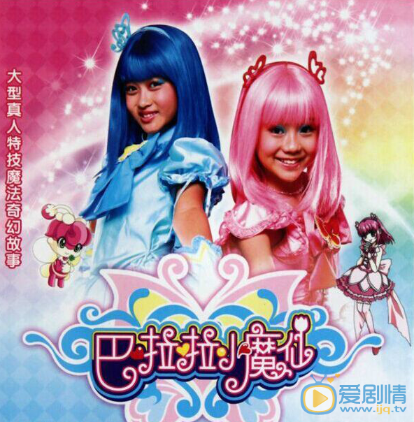 周嬌演藝經歷 劇照