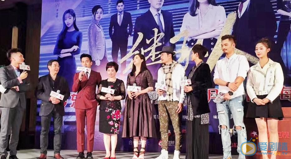 繼承人發布會 劉愷威大談小糯米繼承感想