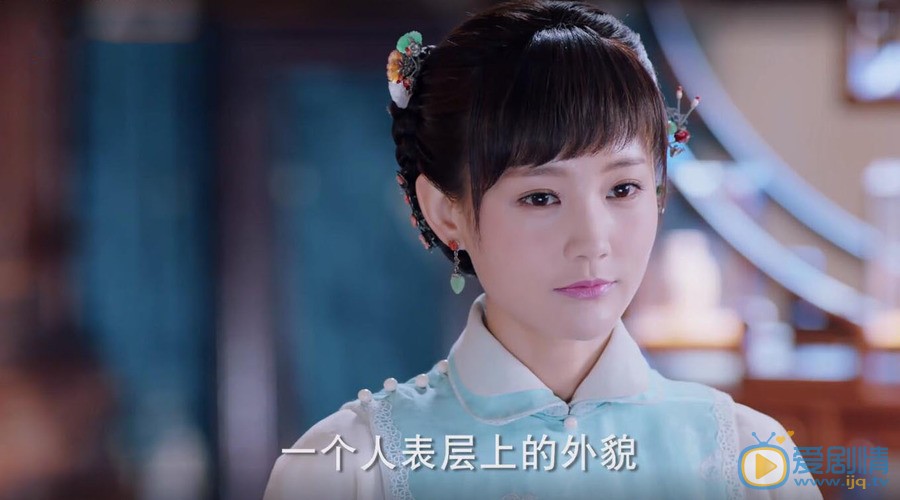 海棠經雨胭脂透顧海棠的父親是誰？他和朗家有什麼關係？