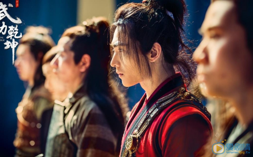 武動乾坤劇情介紹