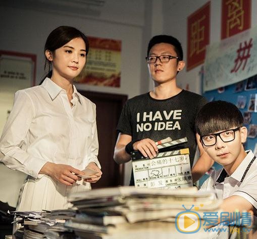 蔡卓妍個人資料簡介 蔡卓妍《會痛的十七歲》劇照