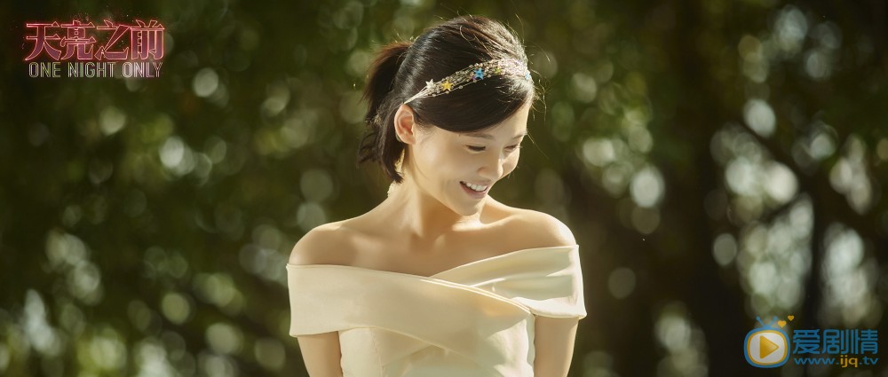 電影天亮之前三大看點提前知