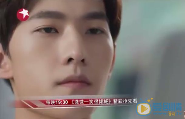 微微一笑很傾城第25集預告甄少祥和小雨妖妖恩斷義絕 甄少祥追微微被肖奈秒殺