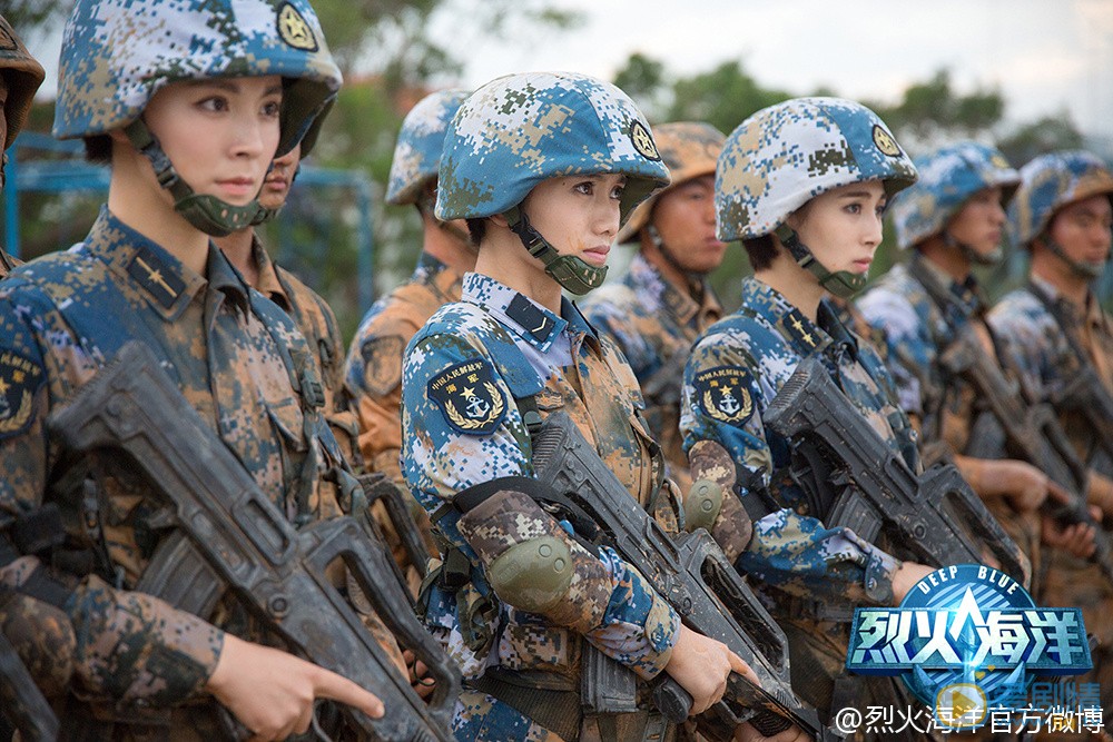 烈火海洋劇情介紹