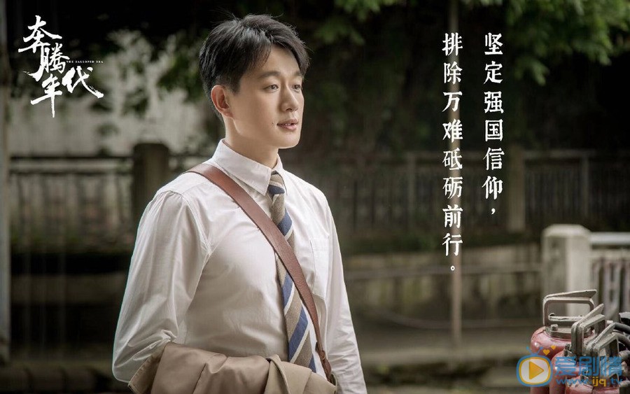 奔騰年代常漢卿的歷史原型是誰？常漢卿是一個怎樣的人？