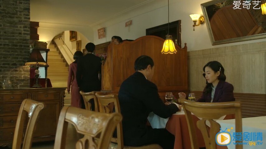 電視劇畢業歌中王沐天開的舞廳叫什麼名字？王沐天開舞廳的資金哪裡來的？