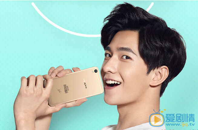  微微一笑很傾城肖奈楊洋用的什麼牌子的手機？